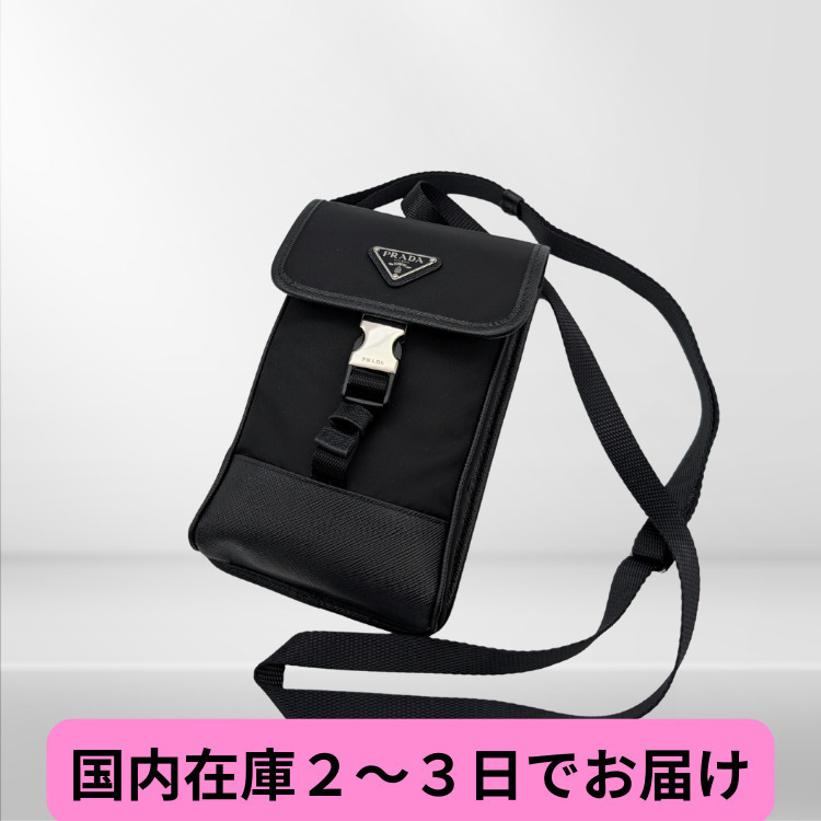 国内在庫/PRADA Re-Nylon スマホケース ポーチ ショルダーバッグ