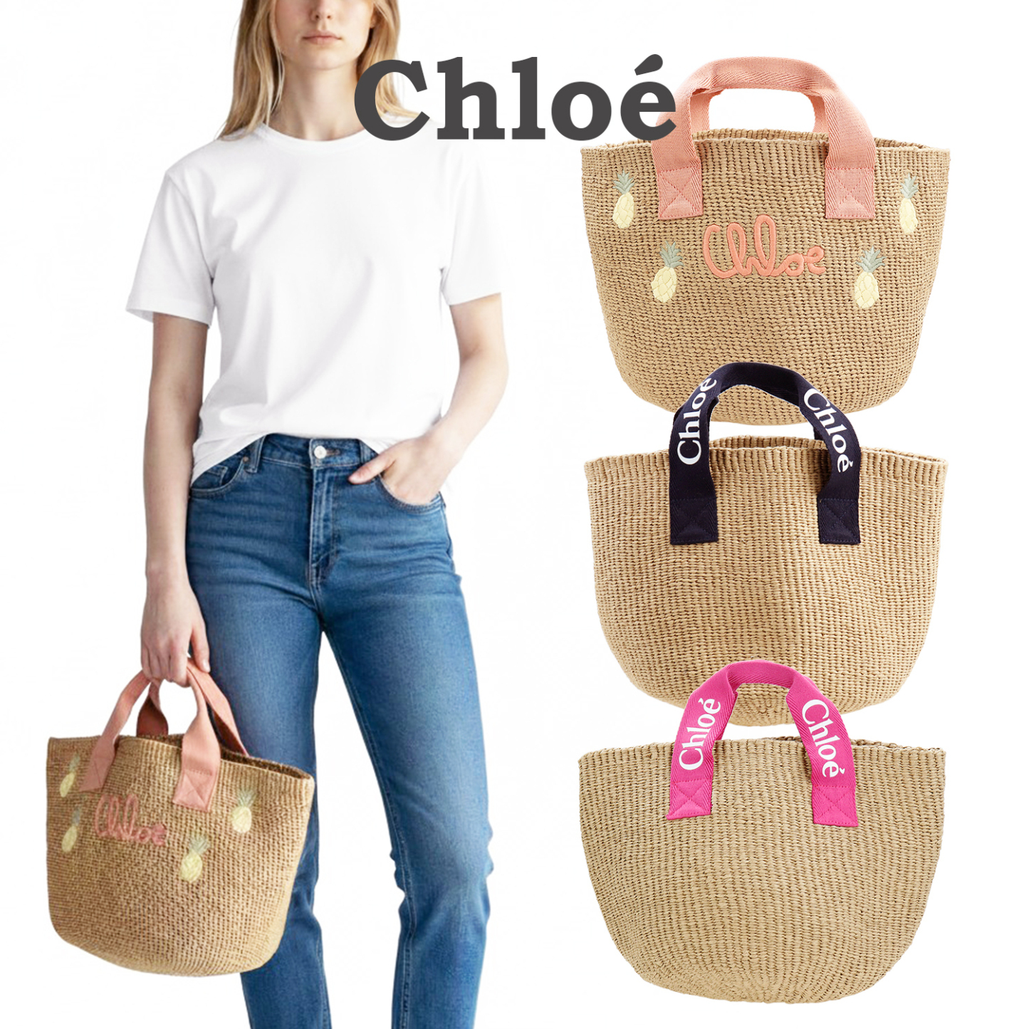 CHLOE トートバッグ バスケットバッグ 大人気 ロゴ カゴバッグ