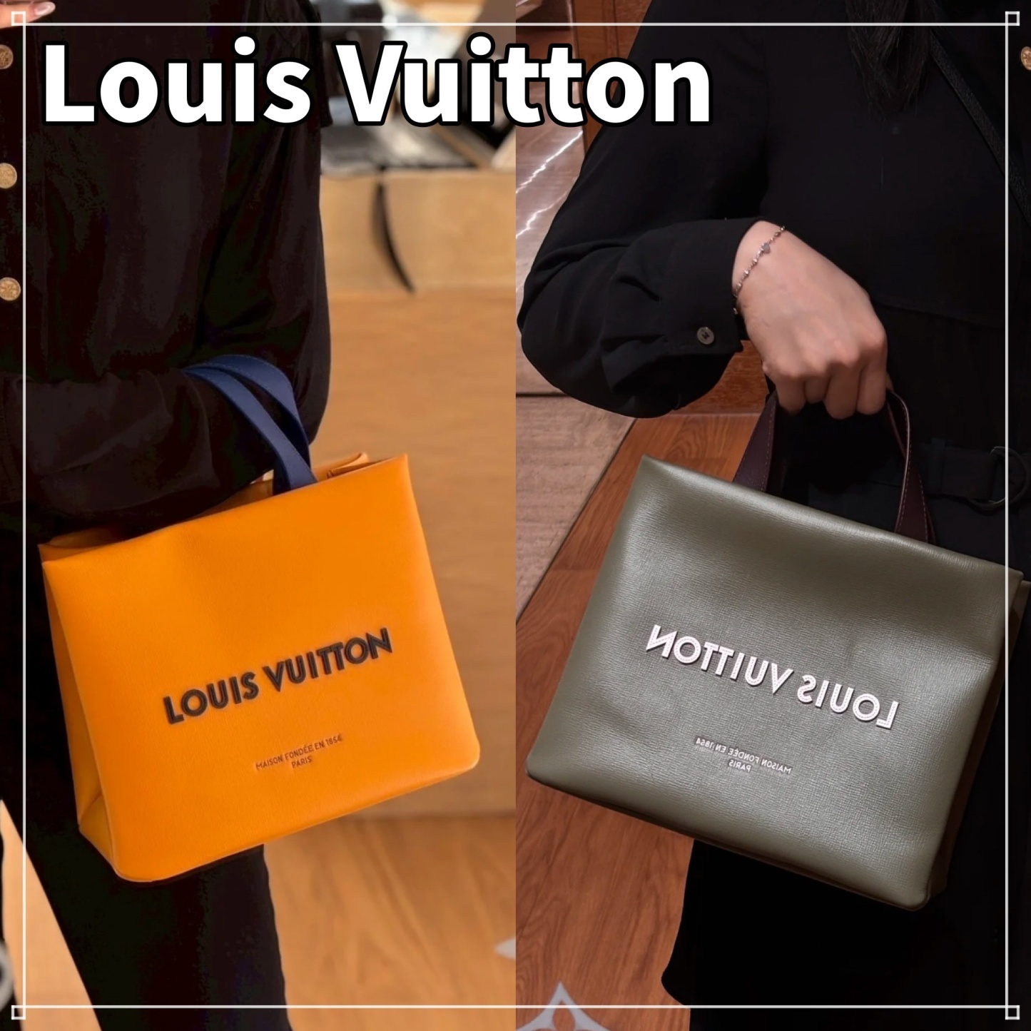 【鮮やかカラーが目を惹く♪】LV × ミニショッパーバッグ M15238