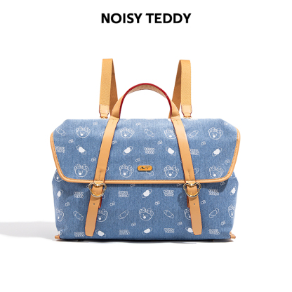 NOISY TEDDY新款时尚百搭双肩包
