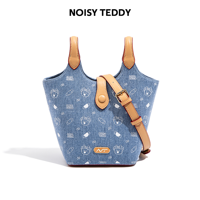 NOISY TEDDY新款时尚百搭斜跨包手拎包