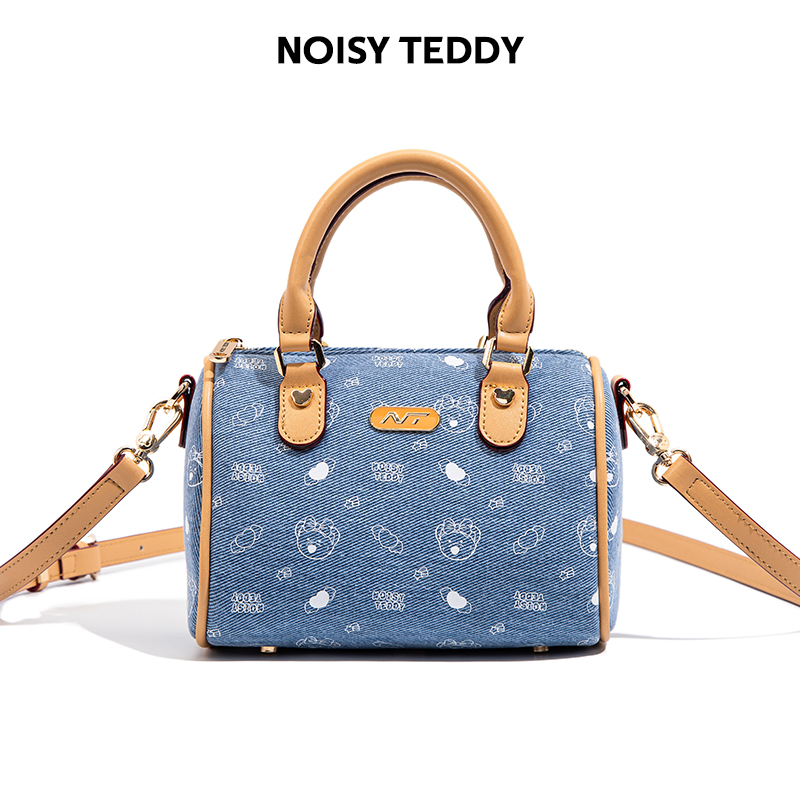 NOISY TEDDY新款时尚百搭斜跨包