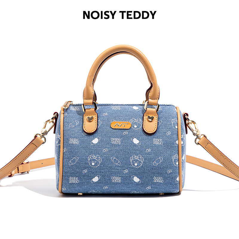 NOISY TEDDY新款时尚百搭斜跨包
