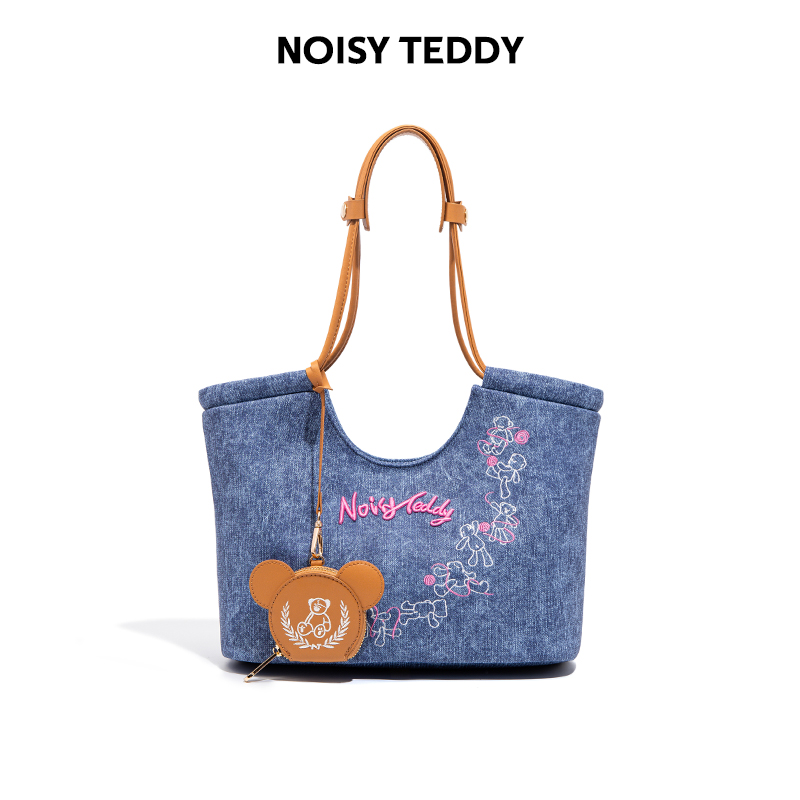 NOISY TEDDY新款时尚百搭手提包