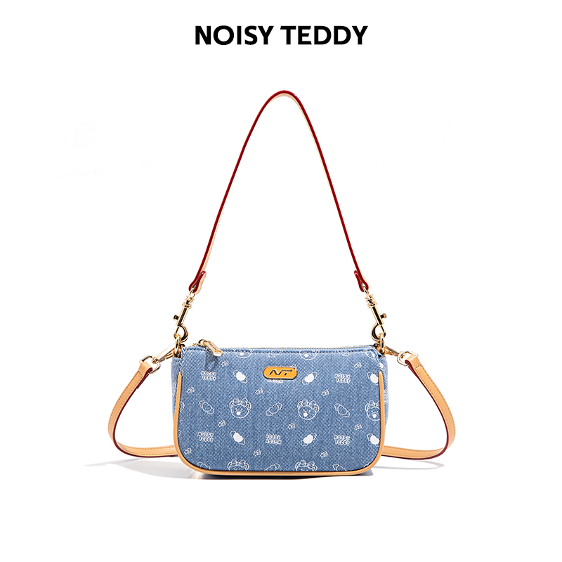 NOISY TEDDY新款时尚百搭斜跨包