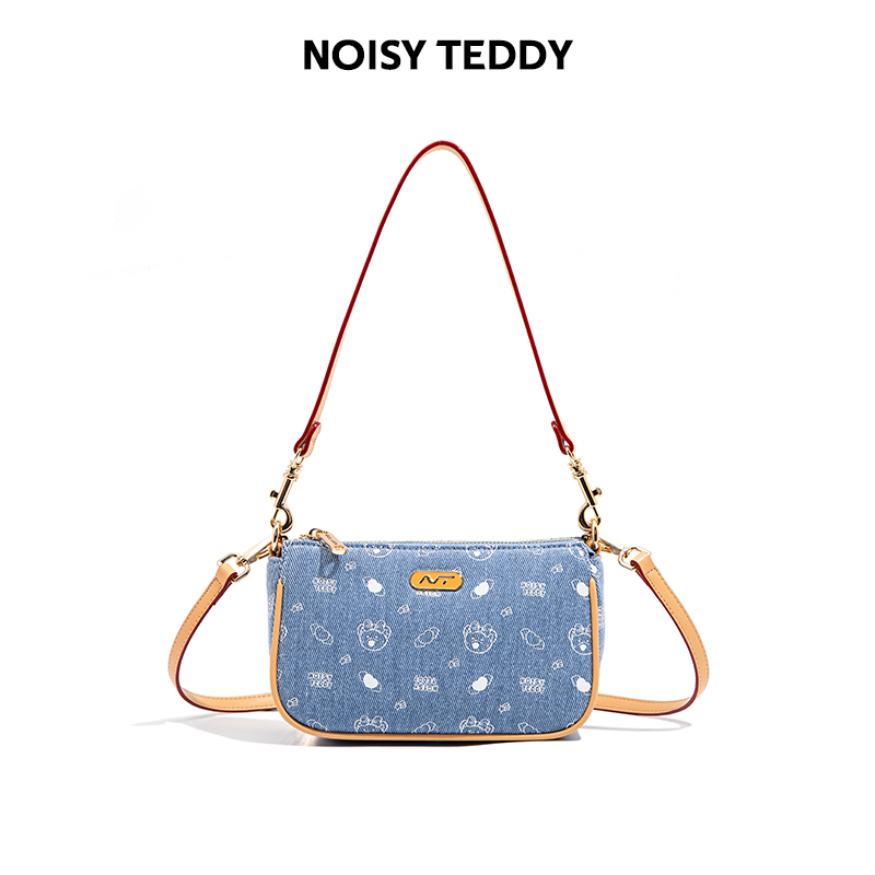 NOISY TEDDY新款时尚百搭斜跨包