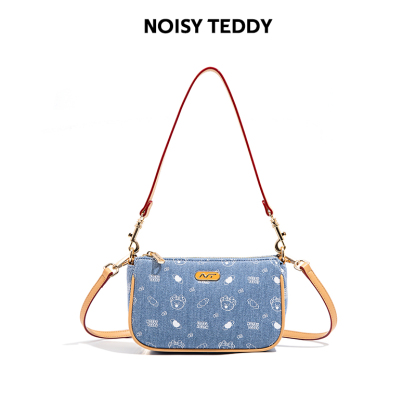 NOISY TEDDY新款时尚百搭斜跨包