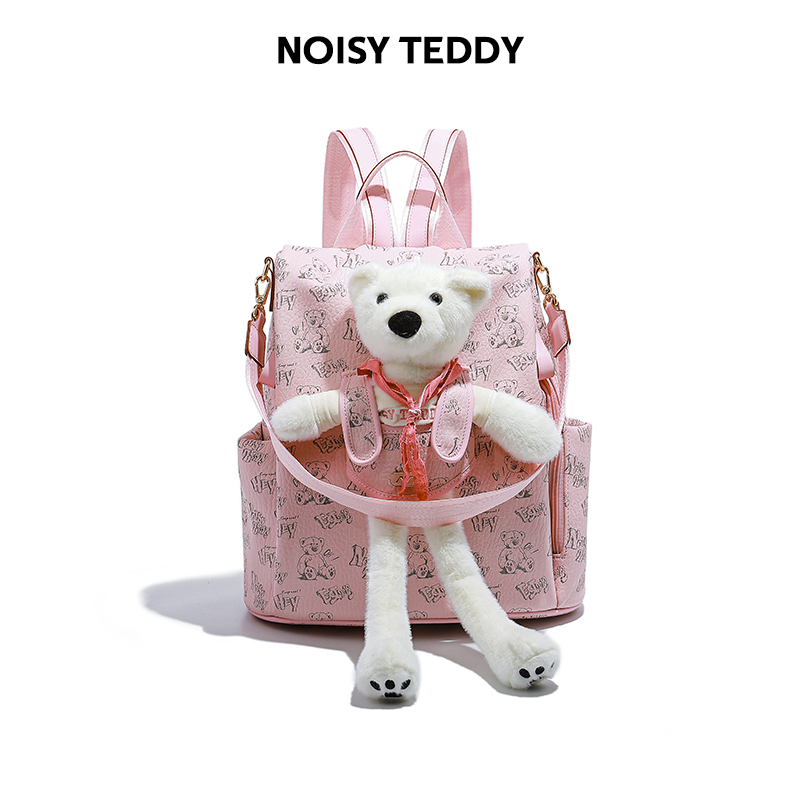 NOISY TEDDY 新款简约时尚休闲百搭双肩包