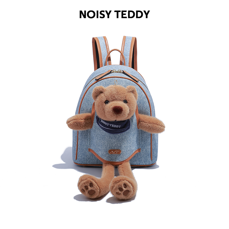 NOISY TEDDY 新款简约时尚休闲百搭双肩包