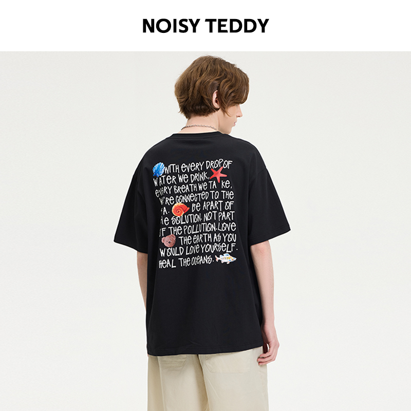 NOISY TEDDY男女同款夏新款时尚立体玩偶短袖T恤衫
