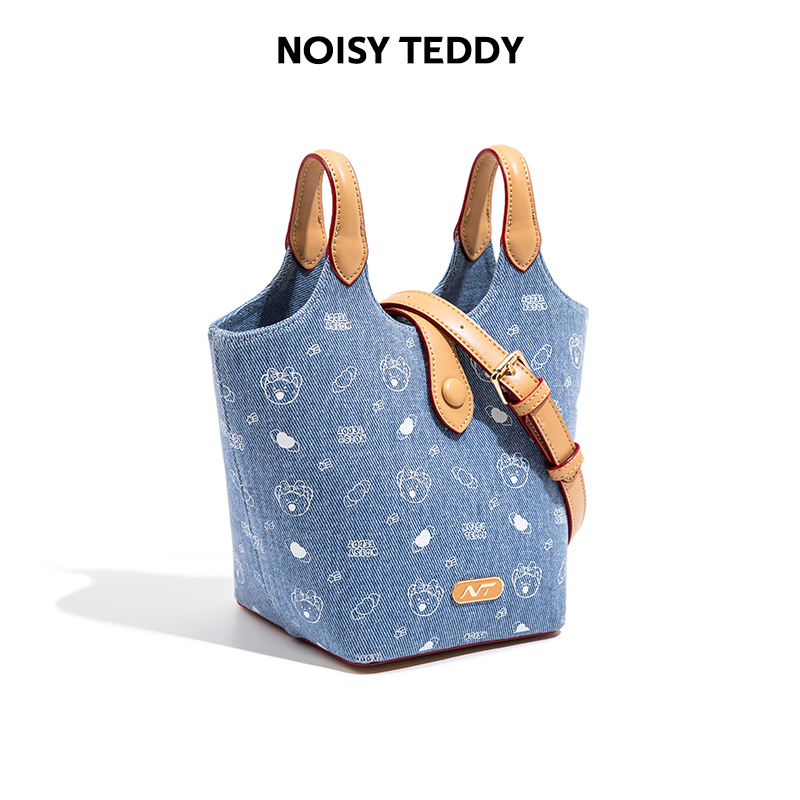 NOISY TEDDY新款时尚百搭斜跨包手拎包