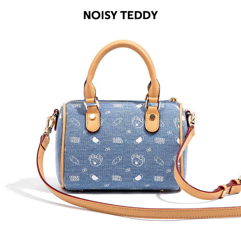NOISY TEDDY新款时尚百搭斜跨包