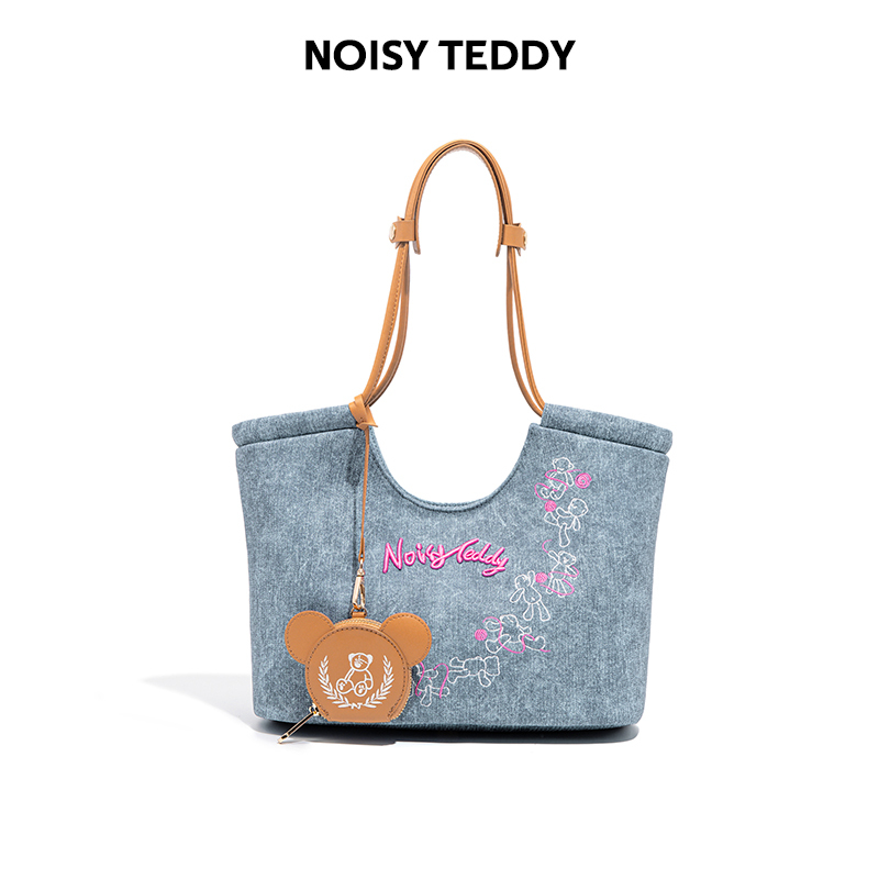 NOISY TEDDY新款时尚百搭手提包