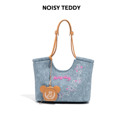 NOISY TEDDY新款时尚百搭手提包