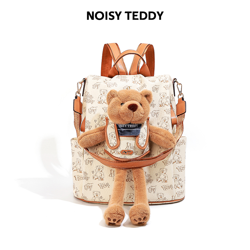 NOISY TEDDY 新款简约时尚休闲百搭双肩包