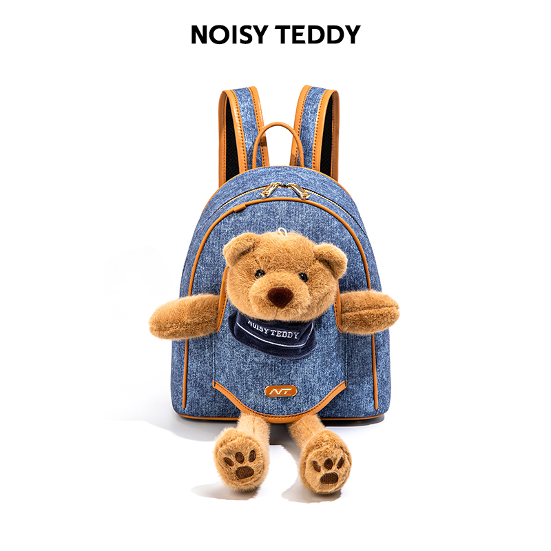 NOISY TEDDY 新款简约时尚休闲百搭双肩包