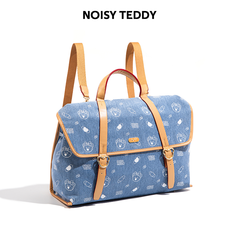 NOISY TEDDY新款时尚百搭双肩包