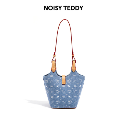 NOISY TEDDY新款时尚百搭斜跨包手拎包