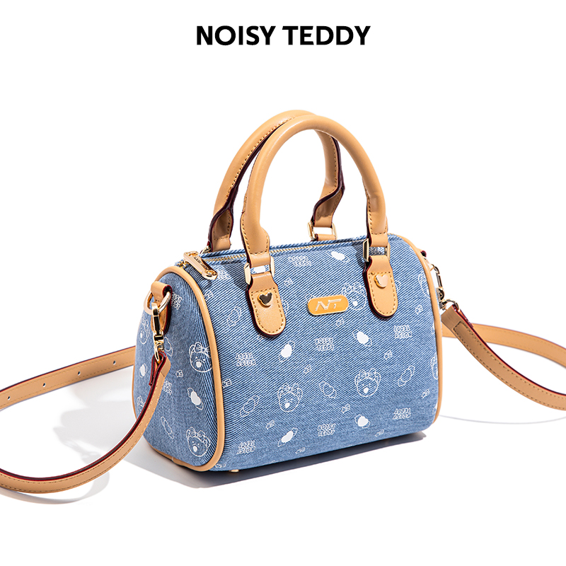 NOISY TEDDY新款时尚百搭斜跨包