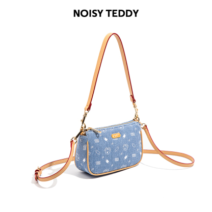 NOISY TEDDY新款时尚百搭斜跨包