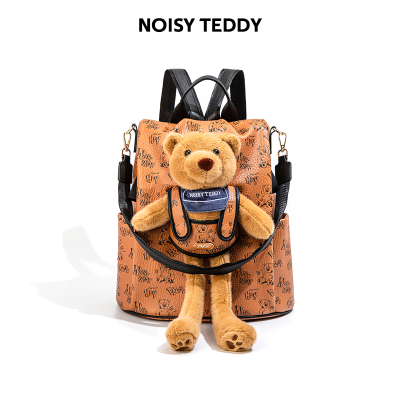 NOISY TEDDY 新款简约时尚休闲百搭双肩包