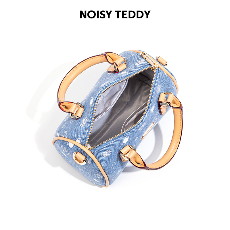 NOISY TEDDY新款时尚百搭斜跨包