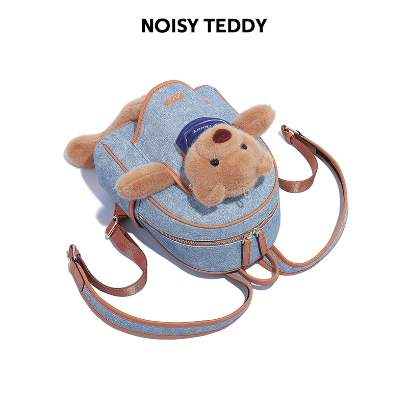 NOISY TEDDY 新款简约时尚休闲百搭双肩包