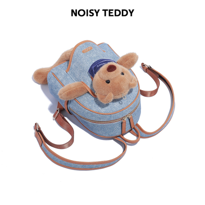 NOISY TEDDY 新款简约时尚休闲百搭双肩包