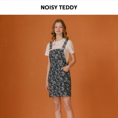 NOISY TEDDY