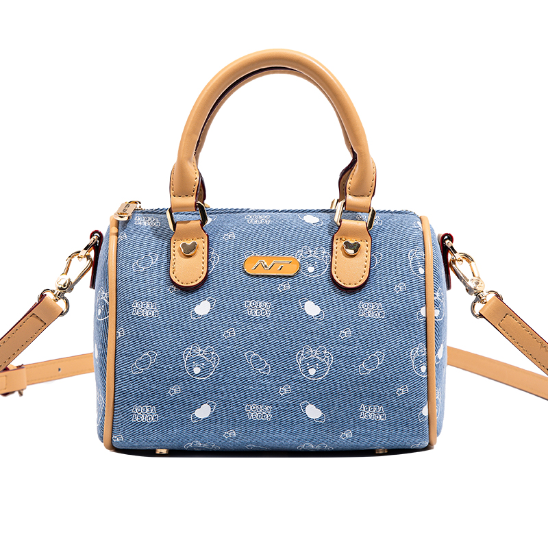 NOISY TEDDY新款时尚百搭斜跨包