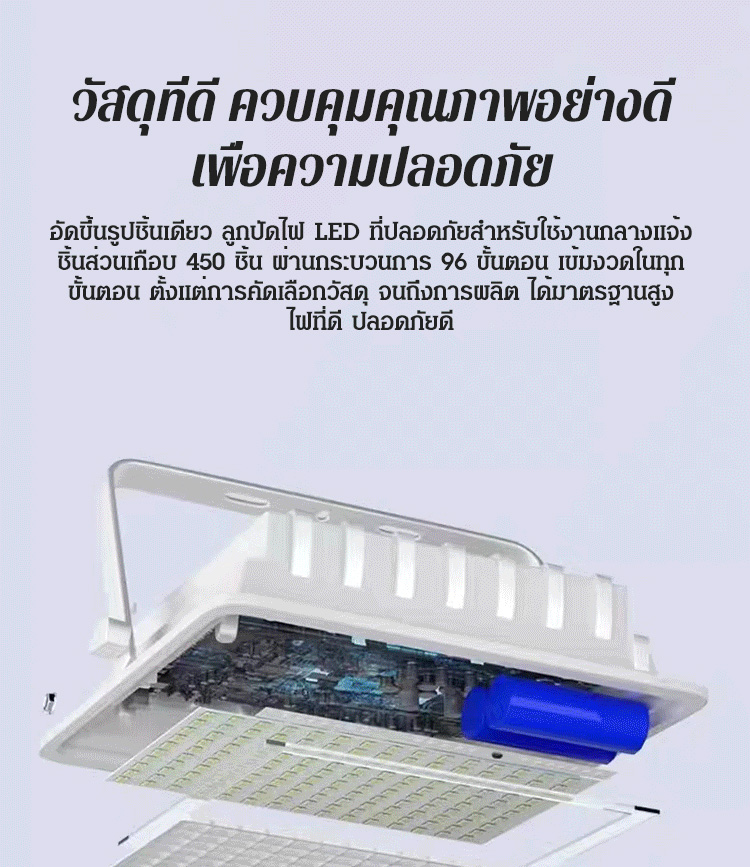 tai2_04.jpg