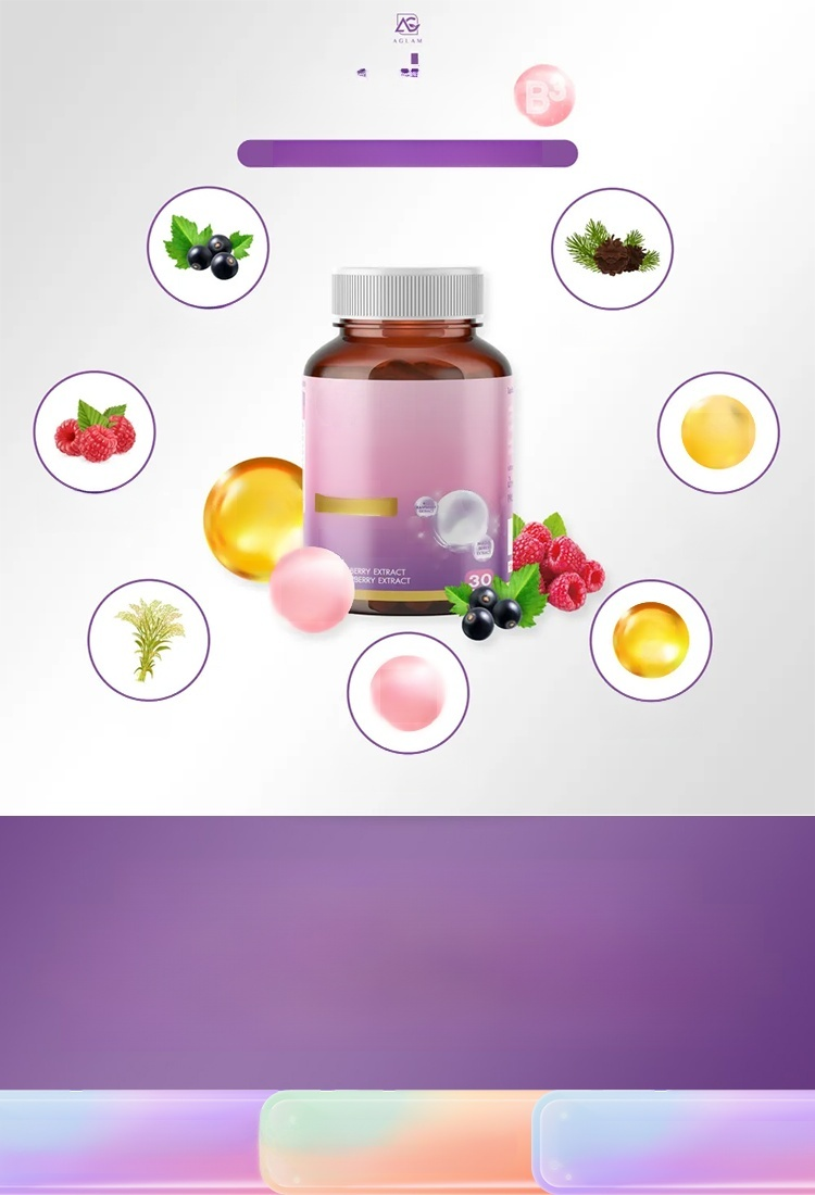 【 ลดฝ้า 】 แคปซูลนิ่มวิตามิน NADH
