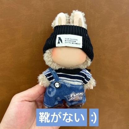 ラブブ洋服セット 17センチ 着られる