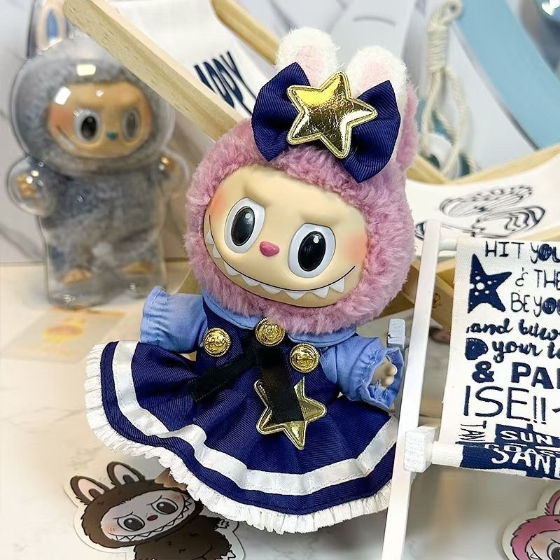 ラブブ洋服セット 17センチ着られる 一、二、三世代が着られる