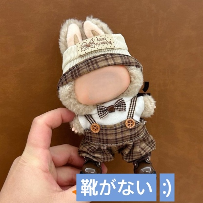 ラブブ洋服セット 17センチ 着られる