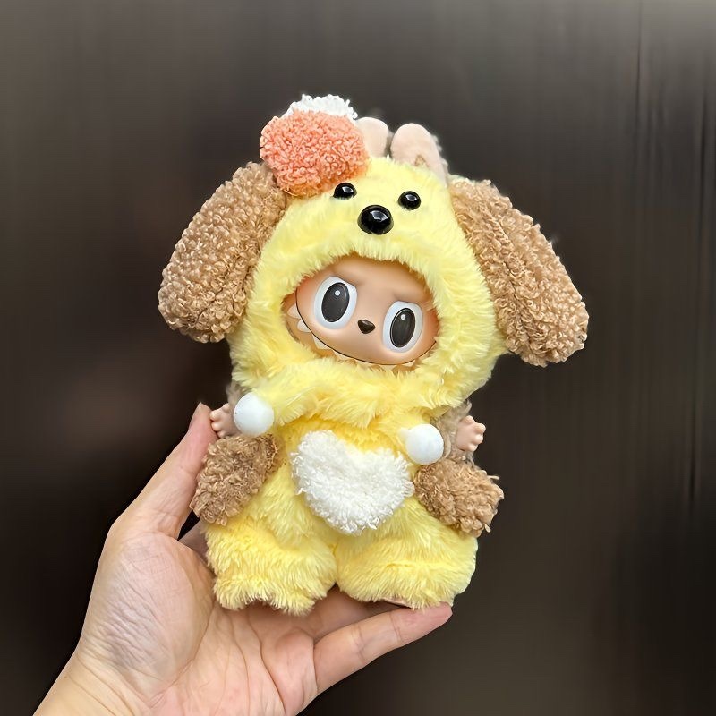 ラブブ洋服 ぬいぐるみセット 17センチ 着られる