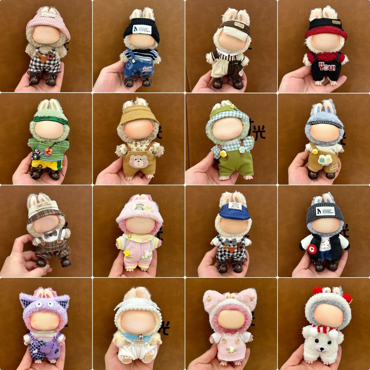 ラブブ洋服セット 17センチ 着られる