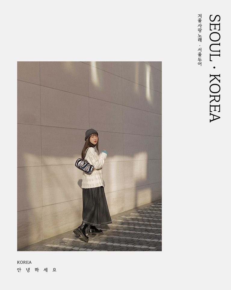 ボーダー切替ニット 4色展開