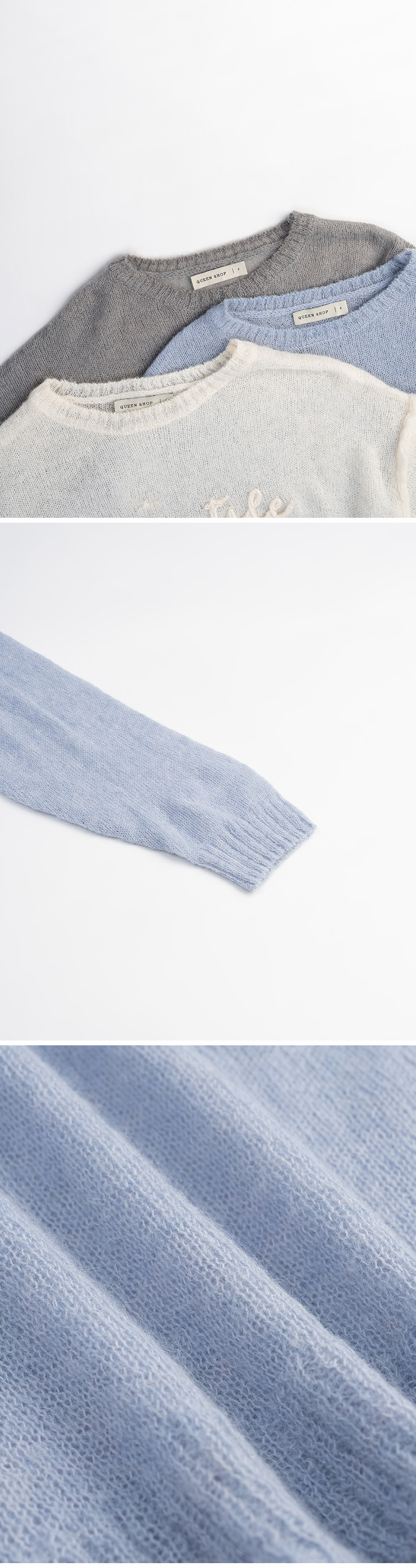 ヘムドローストリングロゴニットトップス 3色展開