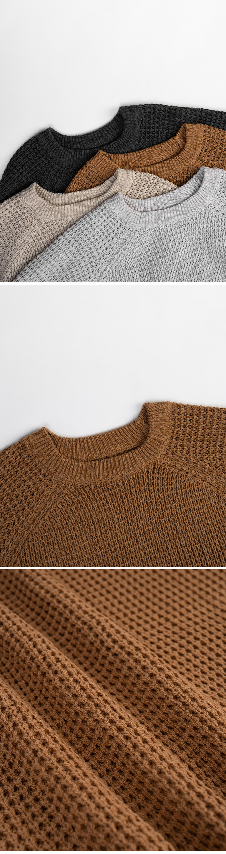 ユニセックス太めニットセーター 4色展開