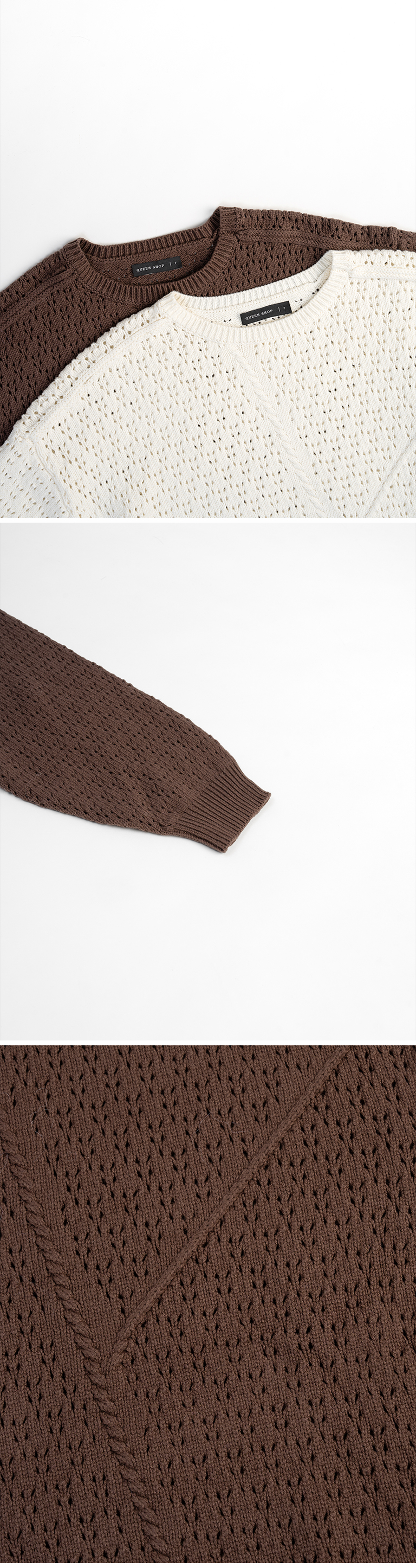 透かし編みオーバーサイズニット 2色展開