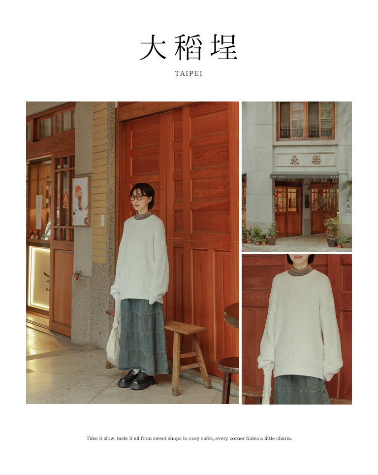 春1尚未收到---ローゲージオーバーサイズニット 4色展開