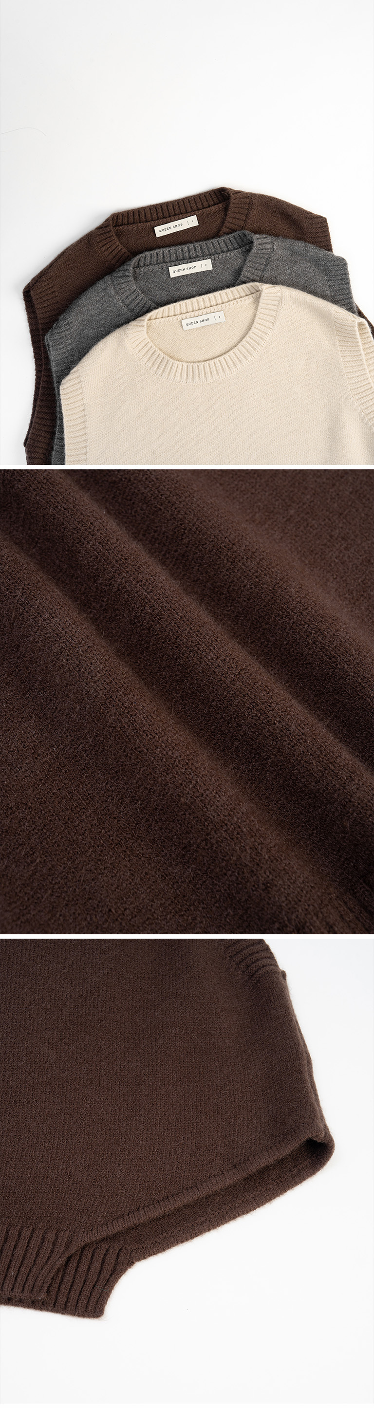 ワイドニットベスト 3色展開