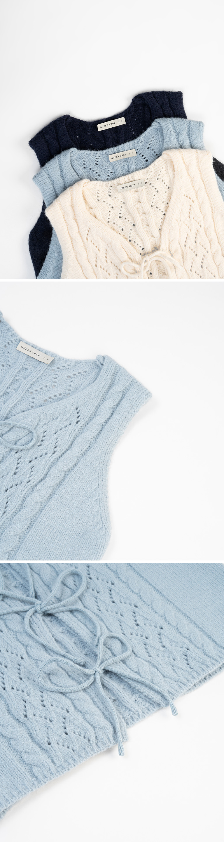 ケーブル透かし編みニットベスト 3色展開