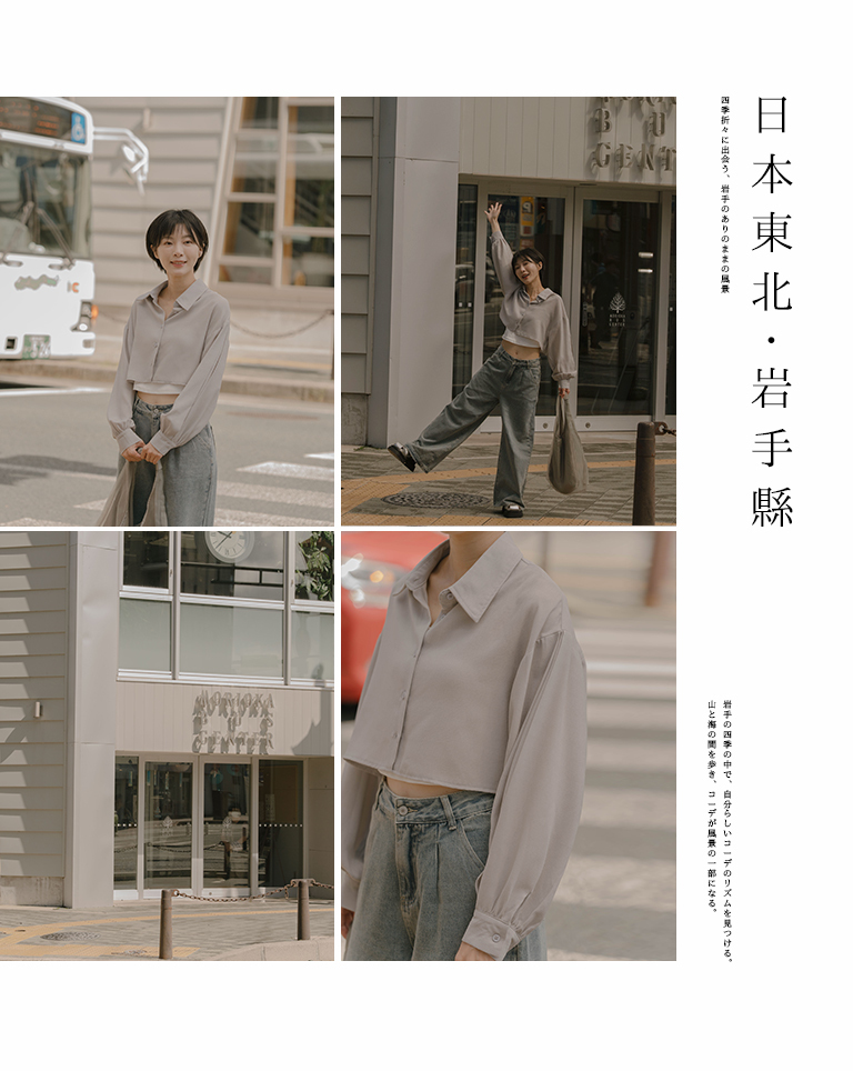 ショートシャツ  3色展開