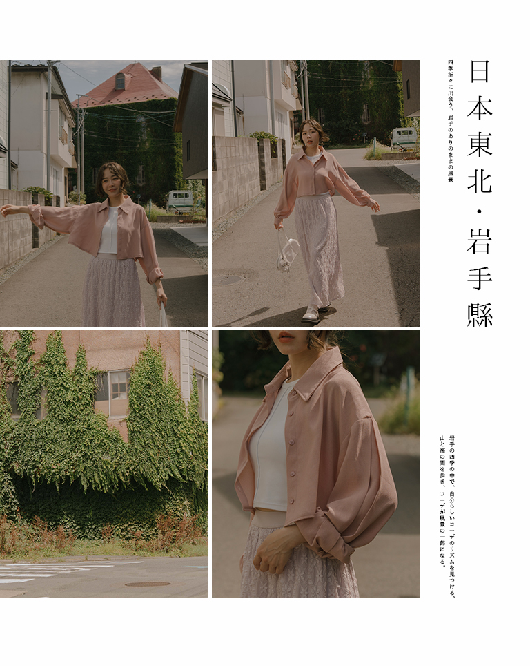 ショートシャツ  3色展開