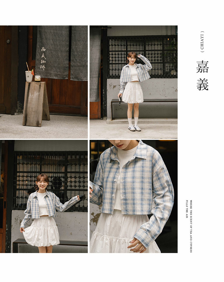 チェッククロップドシャツ