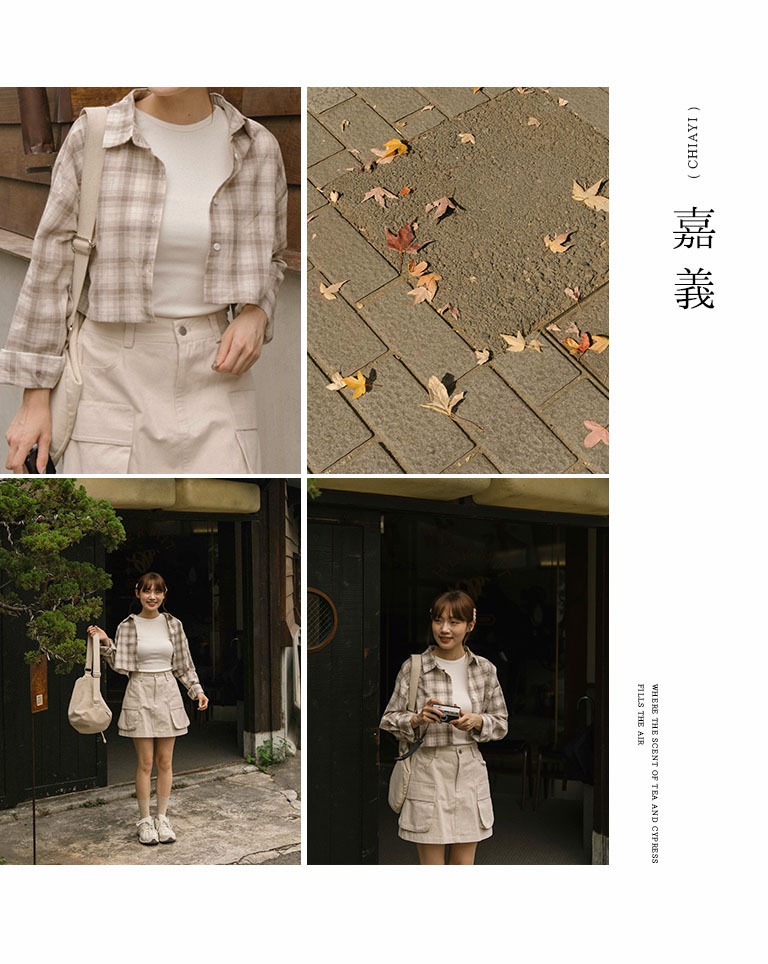 チェッククロップドシャツ