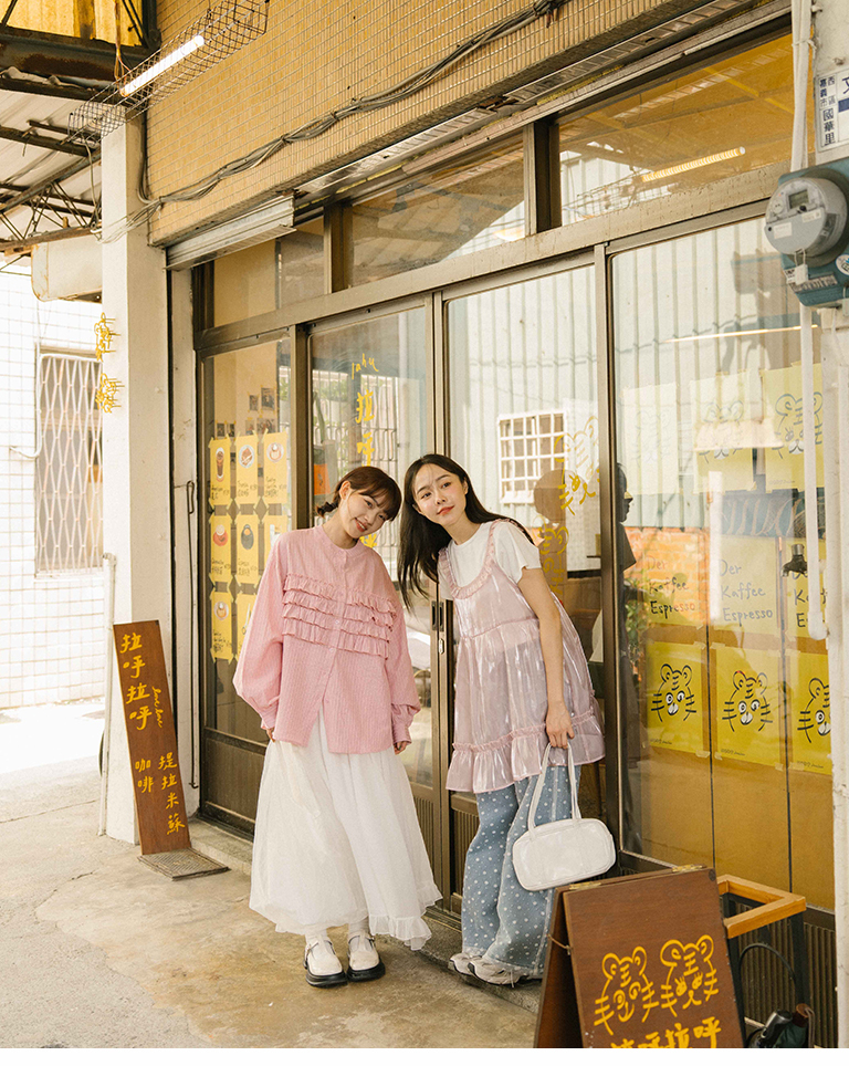 フリルストライプバンドカラーシャツ 2色展開