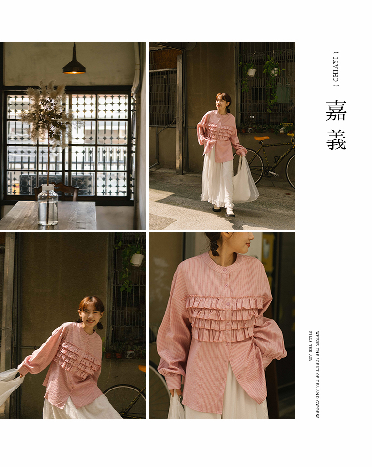 フリルストライプバンドカラーシャツ 2色展開